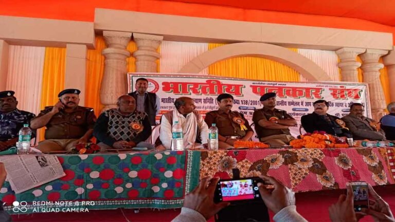 JournoMeet_Prayagraj2