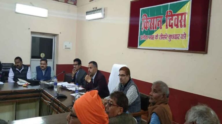 KissanDiwas_Ballia