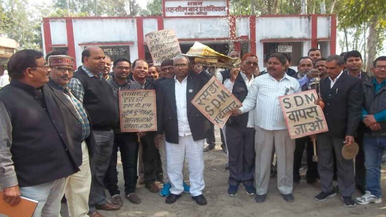 LawyersProtest_Rasara