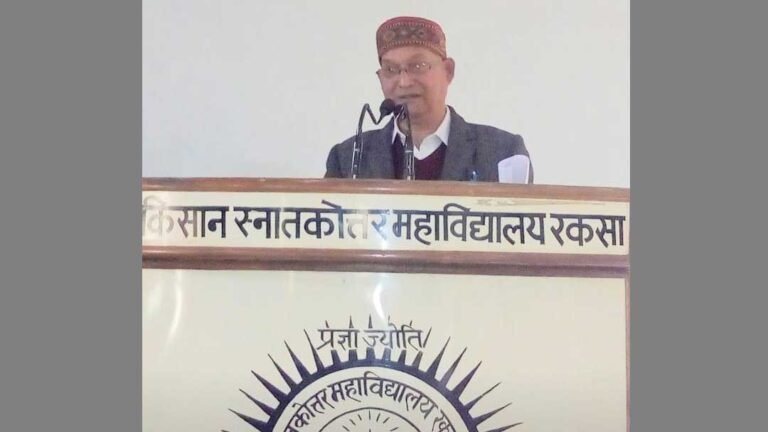 LectureSession_Ratsar