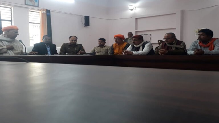 MPVirendraSingh_Bairiya.1