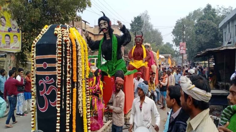 MahaShivratri_Bansdih