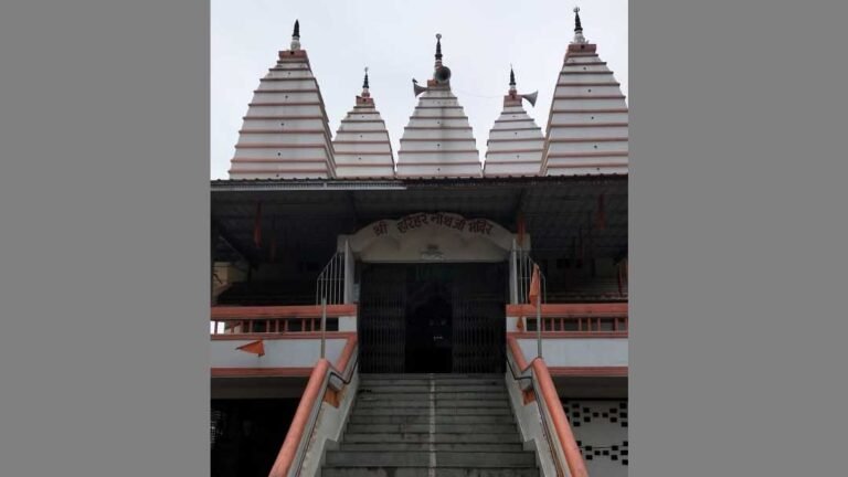 Mahashivratri_Dubahar.1