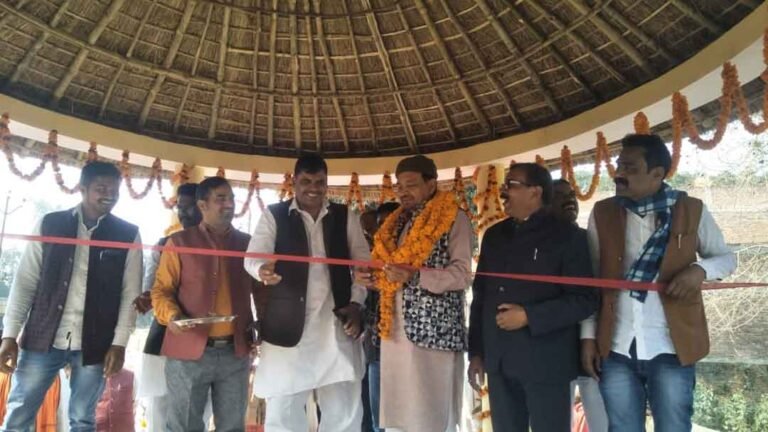 OfficeBSP_Sikanderpur