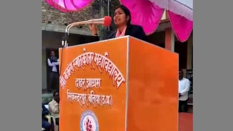 PrizeDistribution_Ballia1
