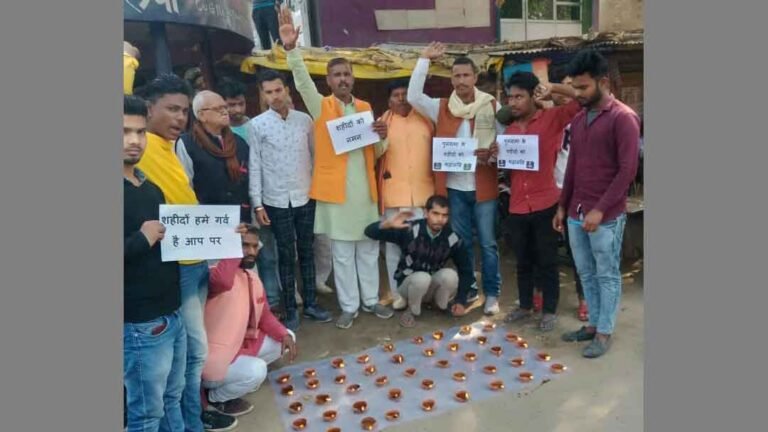 PulwamaTribute_Bansdih