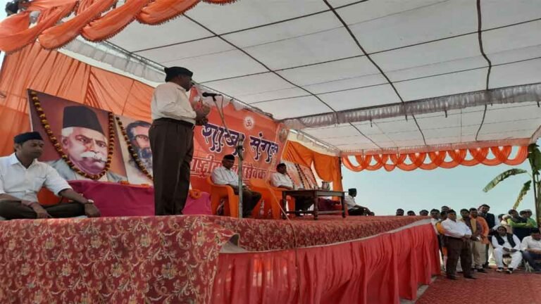 RSS_Sikanderpur
