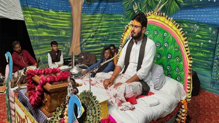 SriMadBhagwat_Dubahar