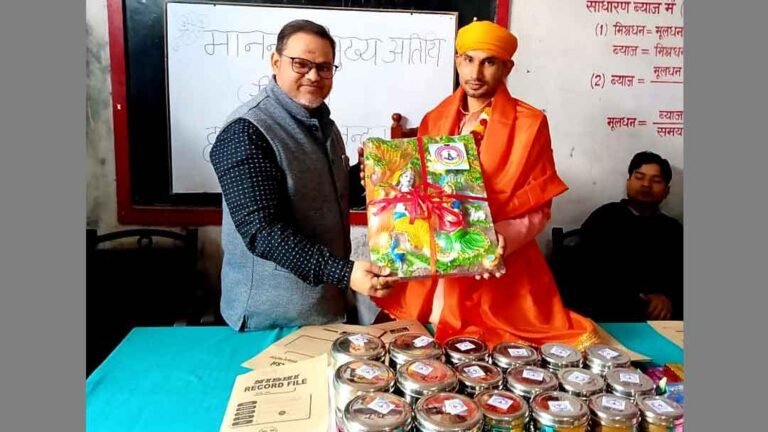 AwardFunction_Rasara