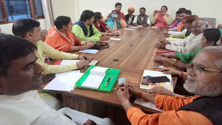 BJPMeet_Ballia