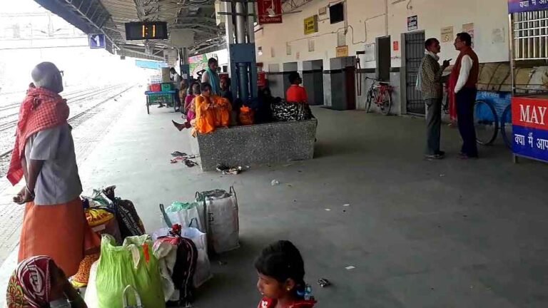 IntercityRegular_Suremanpur