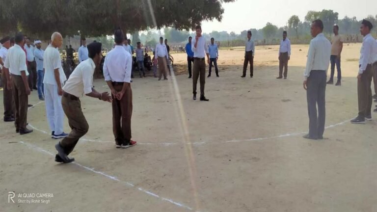 RSS_Bairiya1