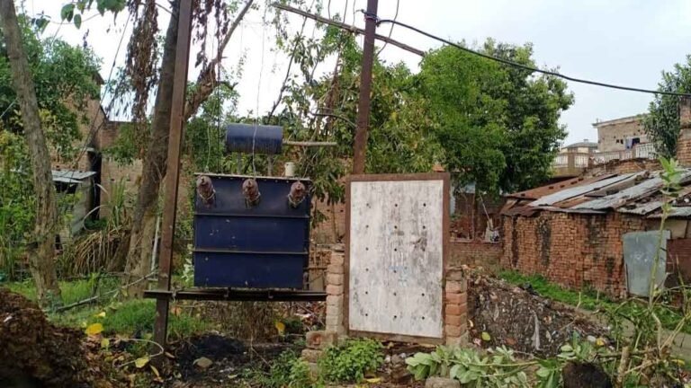 Transformer_Bansdih