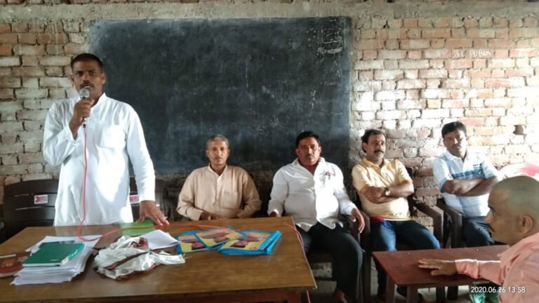RASRA_TEACHERS
