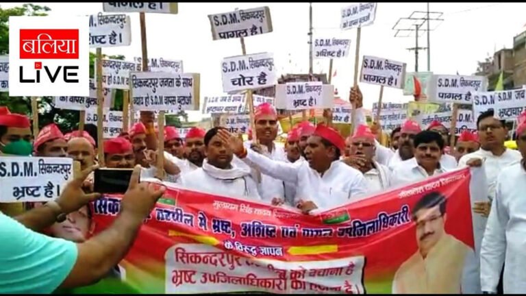 SIKANDARPUR_SP