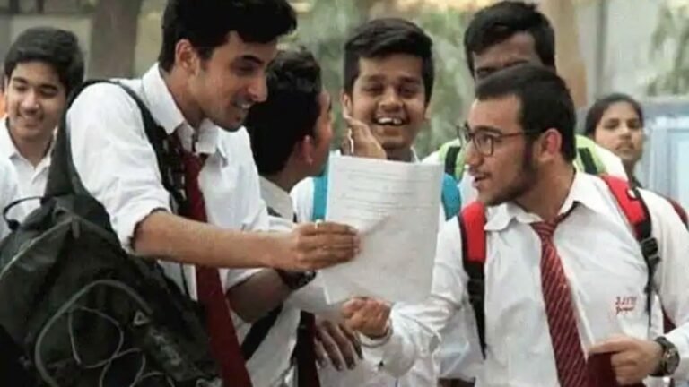CBSE_RESULT