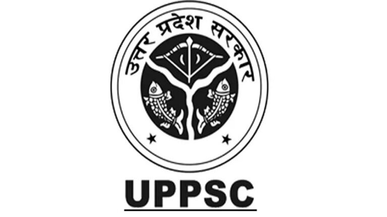 UPPSC