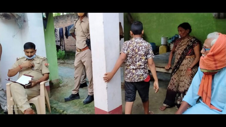 BANSDIH_KAITHWALI
