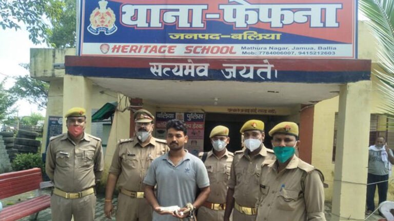 RATAN_SINGH_MURDER