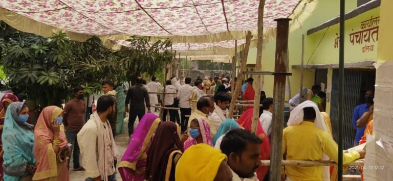 Belhari Panchayat chunav