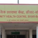 Sear CHC