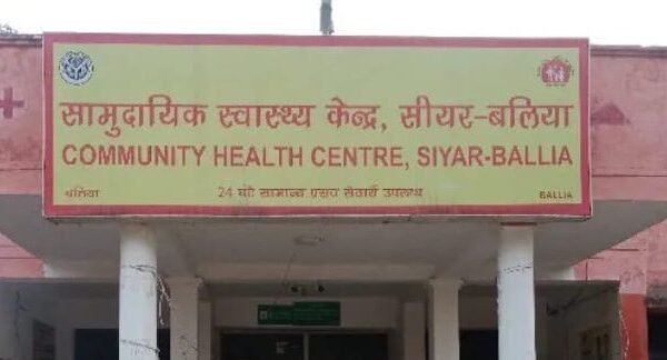 Sear CHC