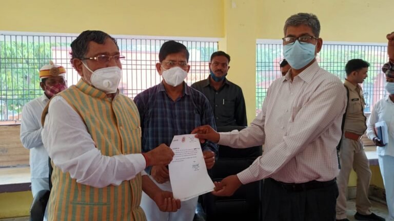 Ramgovind Chaudhary Bansdih CHC