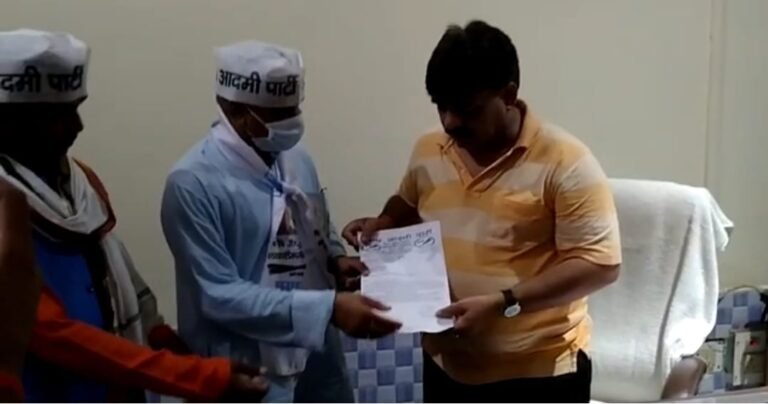 Sikandar aap AAP