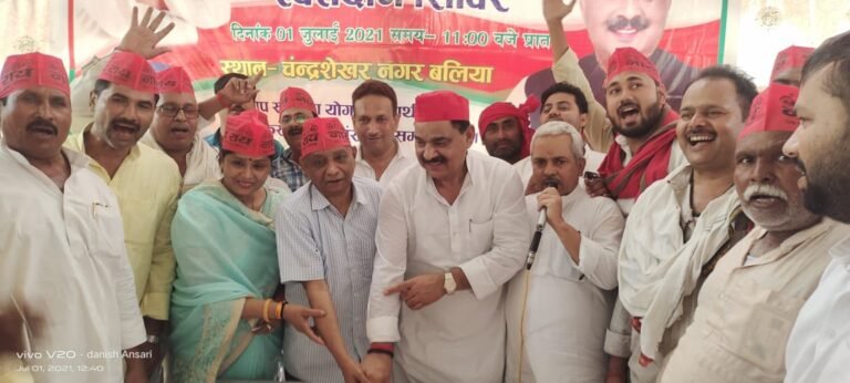 Narad Rai Akhilesh yadav Birthday