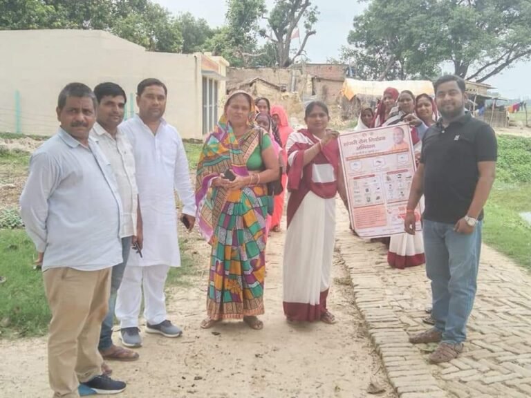 Sikandarpur Rally