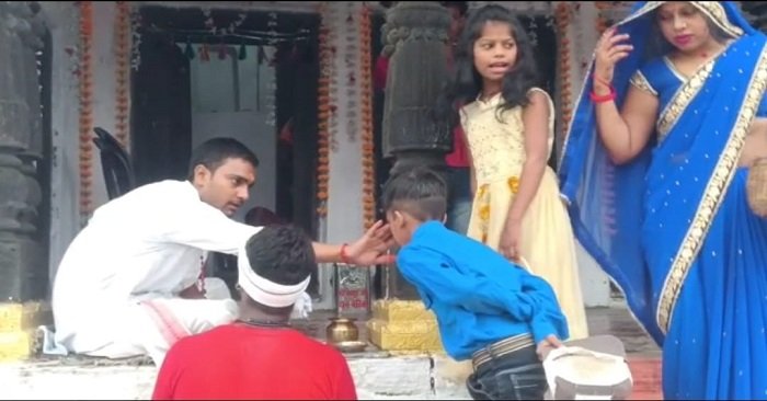 Sikandarpur sawan