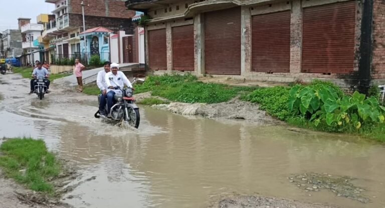 Belthra Rode water logging