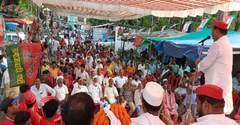 Ambika Chaudhari Ballia