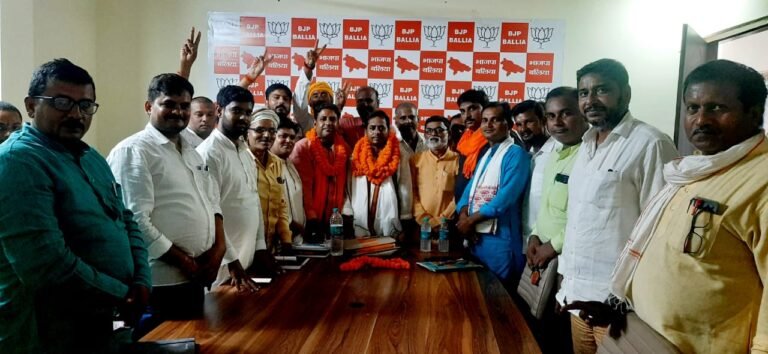 Ballia BJP Baithak