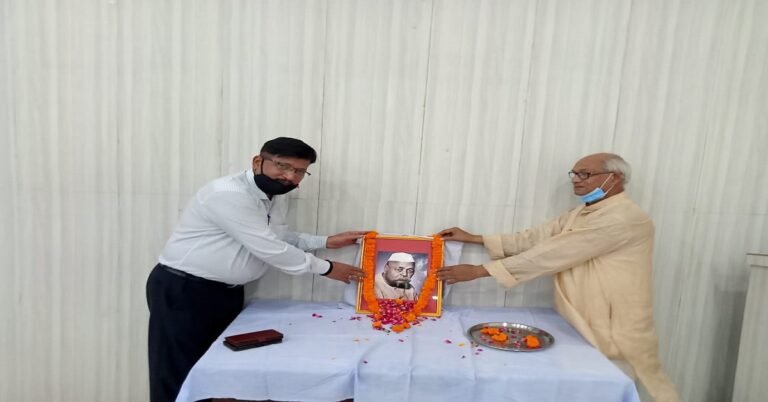 Ballia Paryavaran Meeting