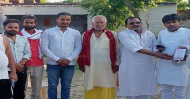 Ballia Sapa Abhiyan
