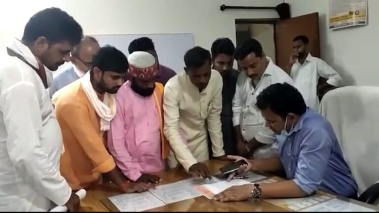 Bansdih BJP Gyapan