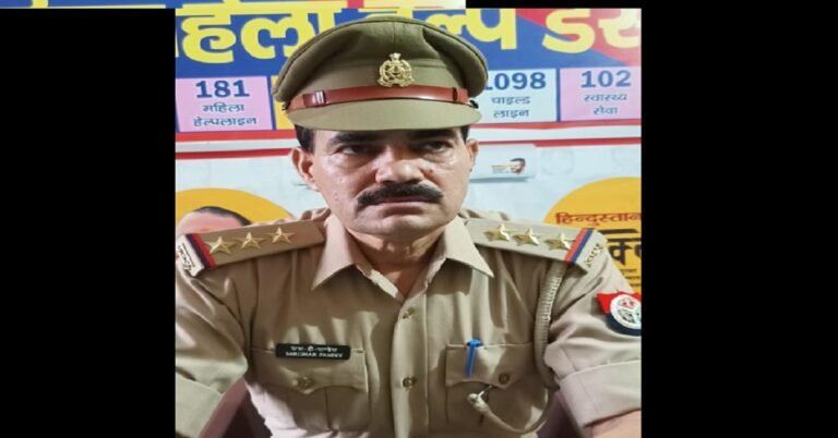 Bansdih Sunil Kumar Singh thana prabhari