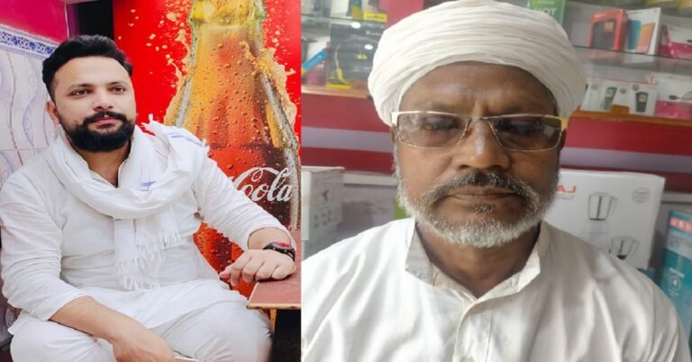 Belthra BJP Alpsankhyak1