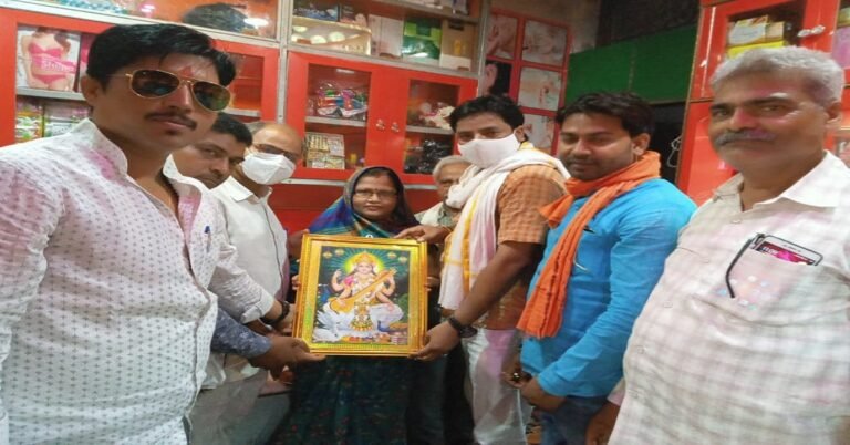 Bunkar Samman