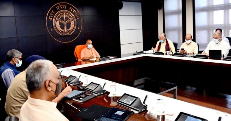 CM yogiMeeting team 9