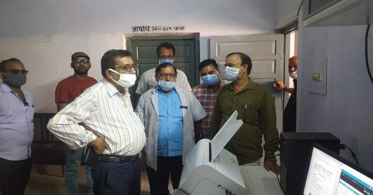 CMO in Rasra 2