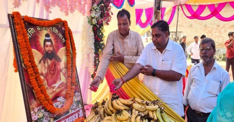 Ganitah Baba Belthra