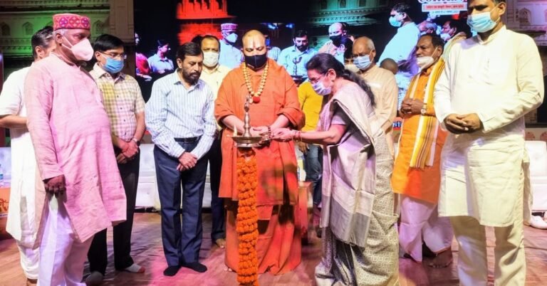 रामायण कान्क्लेव का भव्य आयोजन