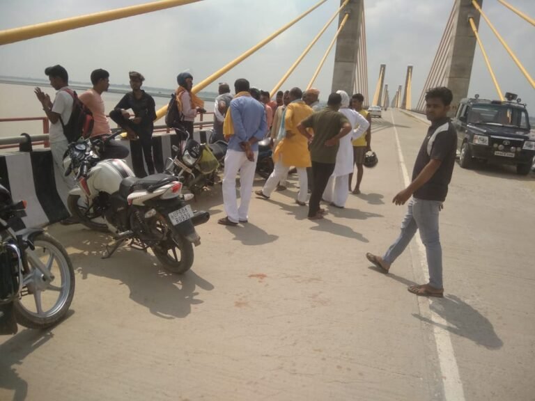 Janeshwar Setu