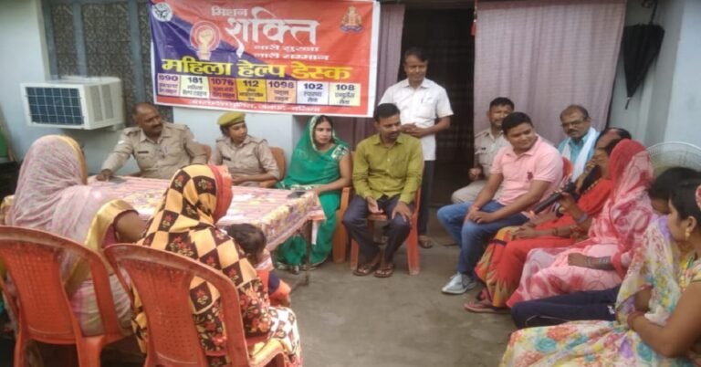 Naari Shakti Dubhar