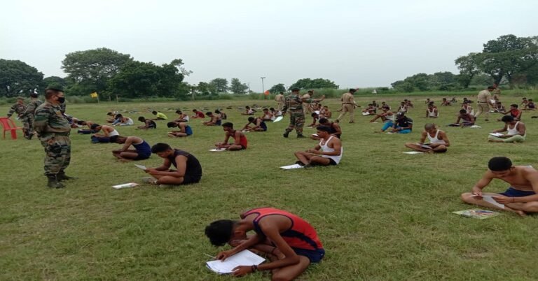 Narahi NCC
