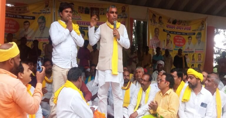 Om Prakash Rajbhar Ballia