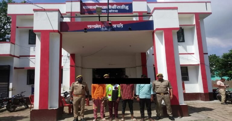 Rape case accused