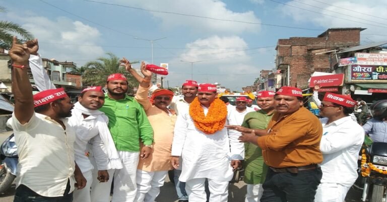 Samajwadi Shikshak Sabha